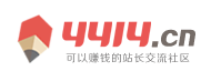 中江县新闻网